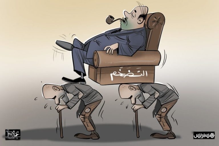 اضطرابات تصدير الخضر والفواكه تكبح التضخم عند 2,3% في المغرب