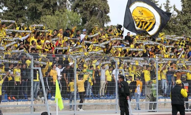 جماهير "الماص" لن تنتقل للقنيطرة "الجمهور الفاسي" يغيب عن لقاء الرجاء