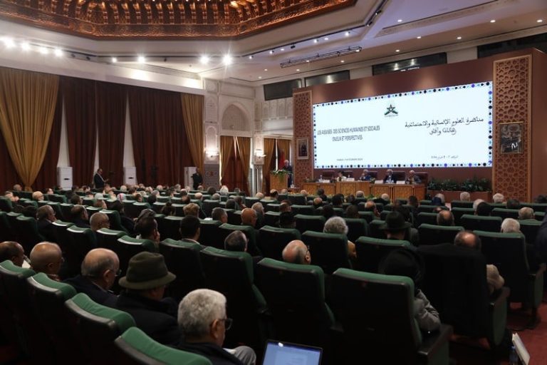 الحجمري يدعو إلى الاستثمار في حصيلة دراسات العلوم الإنسانية والاجتماعية