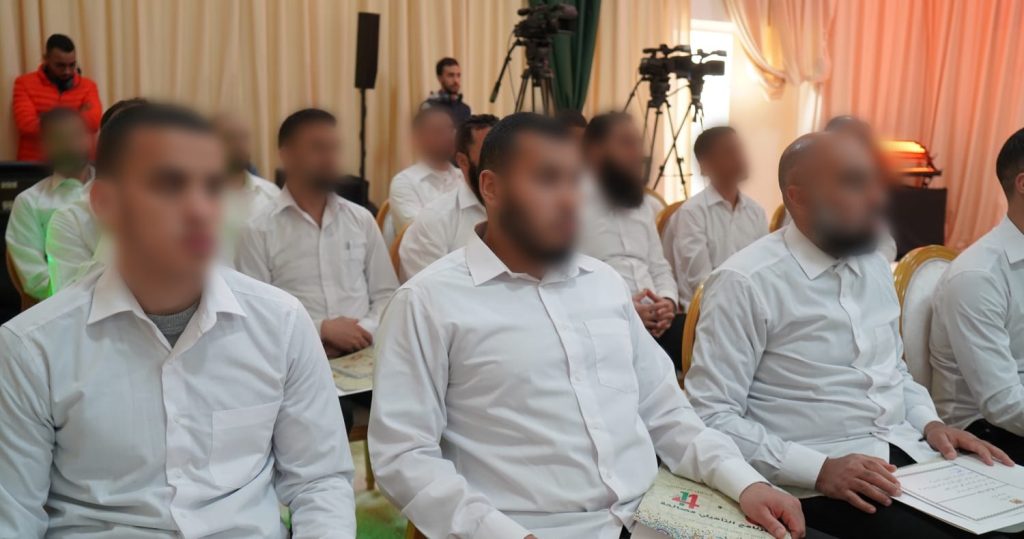 الدورة 13 من "برنامج مصالحة" .. استفادة 322 نزيلا محكوما بالإرهاب والتطرف