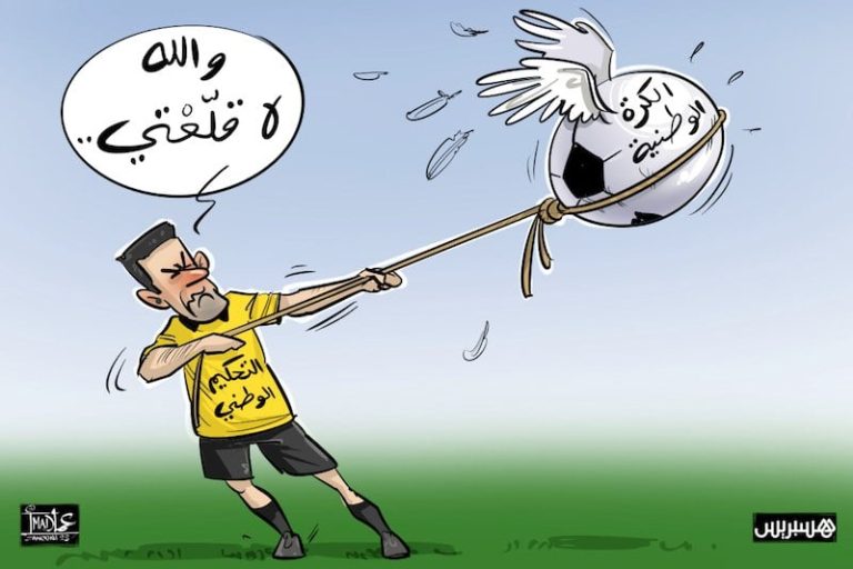 القرقوري يرحب بحكام كرة القدم الشباب