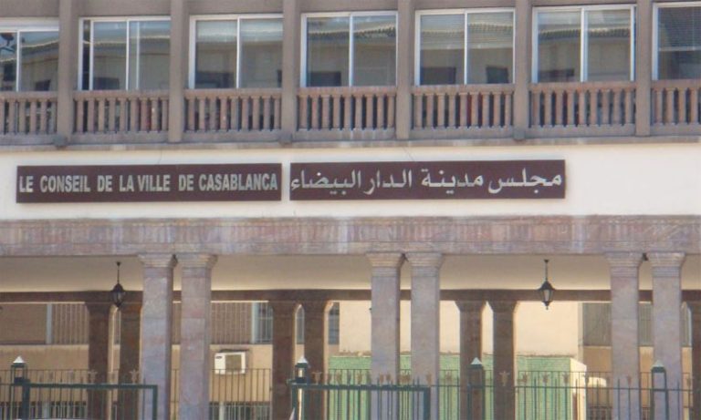 المجلس الجماعي للدارالبيضاء يناقش مشروع ميزانية الجماعة برسم السنة المالية 2021