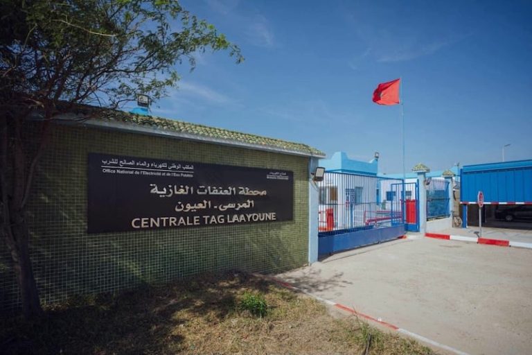 المغرب يدشن الانتقال إلى الهيدروجين الأخضر في إنتاج الطاقة الكهربائية