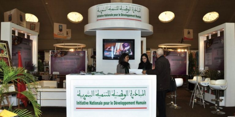 الناظور.. افتتاح فعاليات تخليد الذكرى الـ 18 لإطلاق المبادرة الوطنية للتنمية البشرية