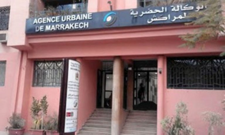 الوكالة الحضرية بمراكش تخلق لجنة لليقظة لتقييم جودة الخدمات