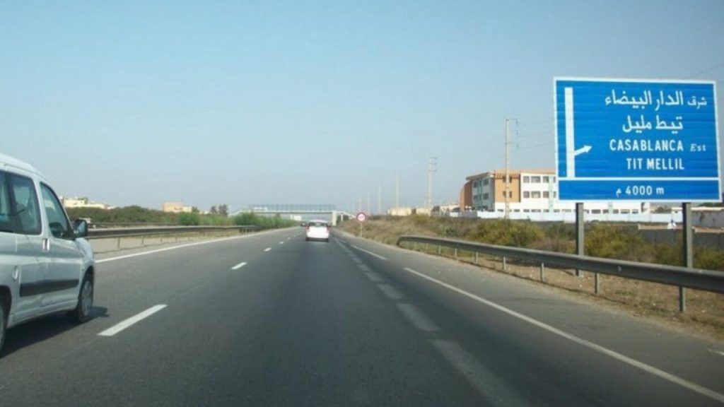 انقطاع مؤقت لحركة السير على الطريق السيار المداري بين بد الي تيط مليل والدار البيضاء