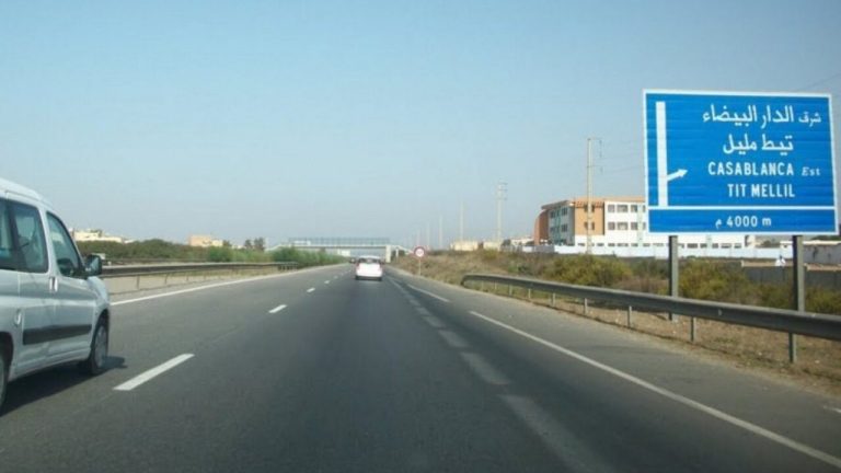 انقطاع مؤقت لحركة السير على الطريق السيار المداري بين بد الي تيط مليل والدار البيضاء