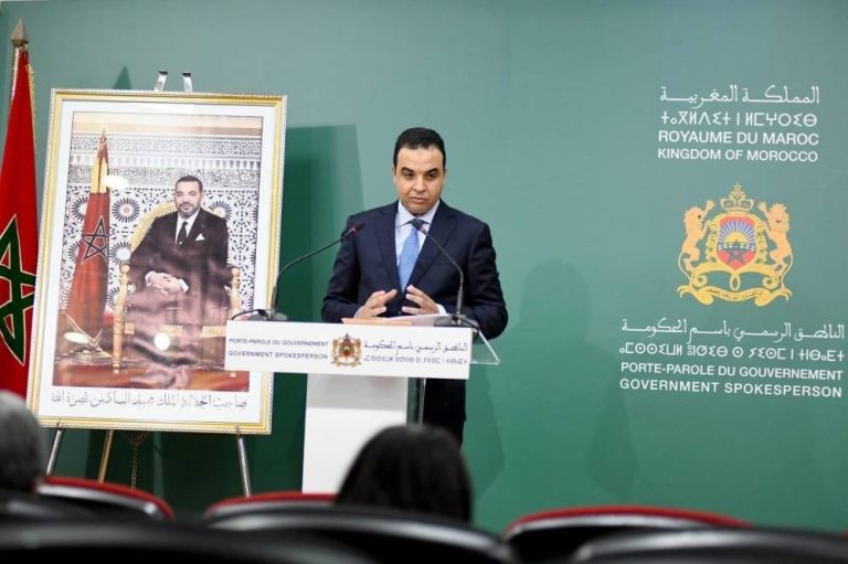 بايتاس: أزيد من 11.4 مليون مستفيد من نظام AMO تضامن