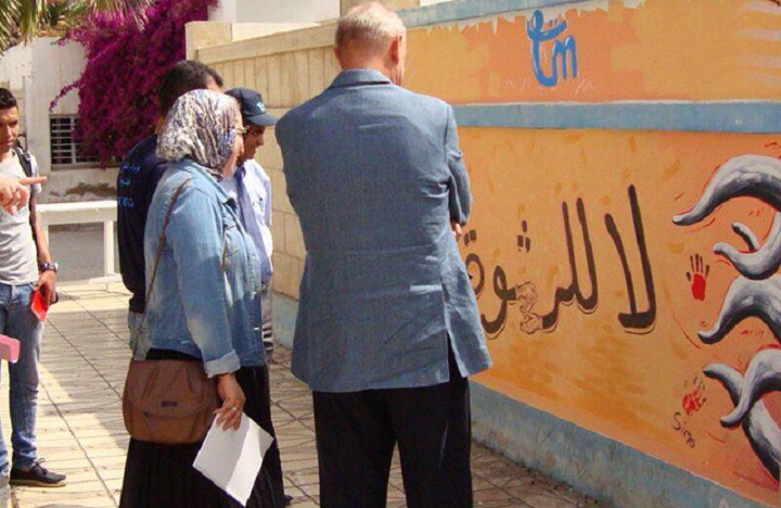 ترانسبرانسي: المغرب تقدم بـ 9 مراكز في التصنيف الدولي لمدركات الفساد سنة 2017