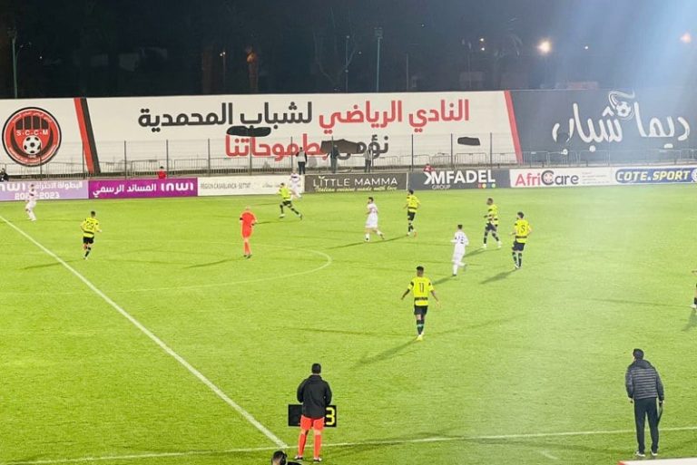 تعادل مثير في لقاء شباب المحمدية وبرشيد
