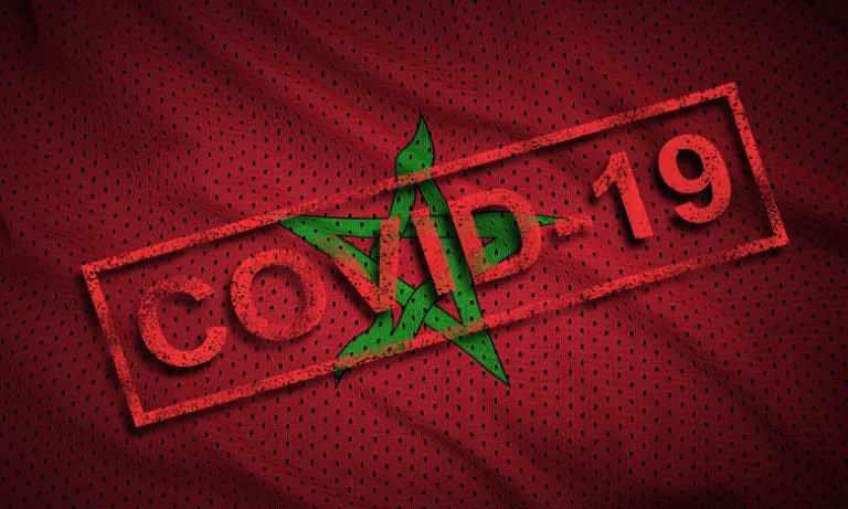 تغيير موعد النشرة اليومية لـ "كوفيد-19" خلال شهر رمضان
