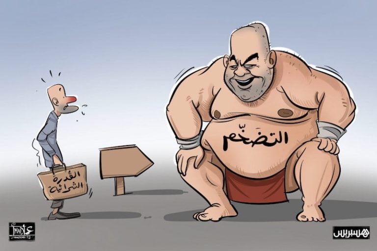 توقعات خاطئة حول التضخم والركود تجلب انتقادات لخبراء الاقتصاد العالمي