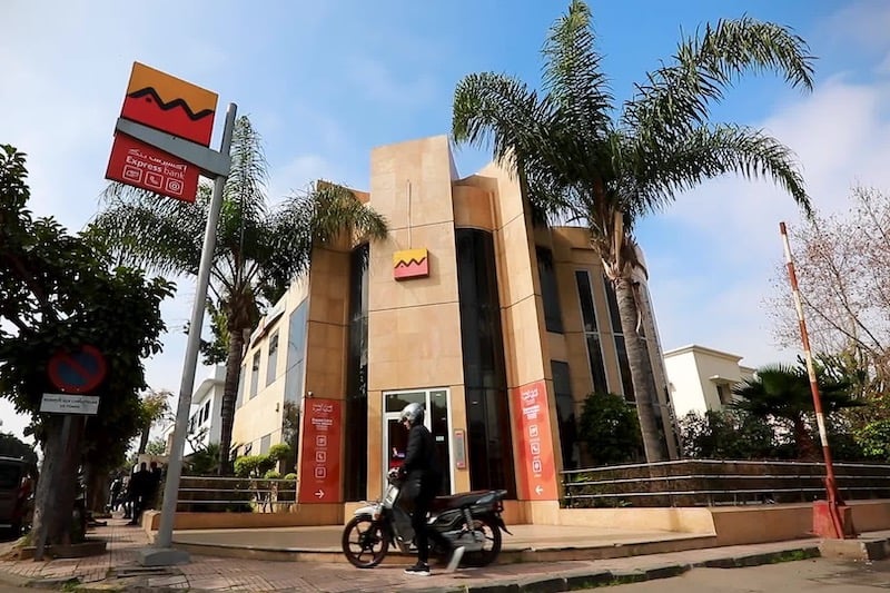 ثلاثة بنوك تهيمن على سوق سندات الخزينة