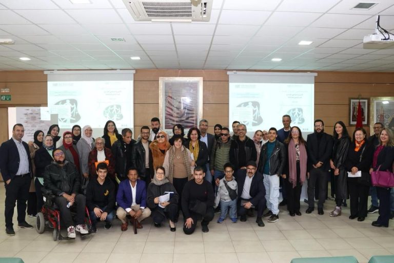 جامعة الحسن الثاني تطلق الأسبوع الجامعي لإدماج الطالبات والطلبة في وضعية إعاقة