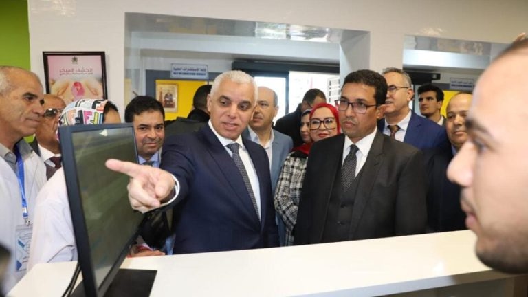 جهة فاس مكناس .. انطلاق خدمات 9 منشآت صحية حضرية وقروية