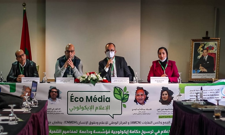 دورة تكونية أولى في الإعلام الإيكولوجي: تأسيس لإعلام متمكن علميا وتقنيا ودعوة لإدماج "التربية الإيكولوجية" في المقررات الدراسية