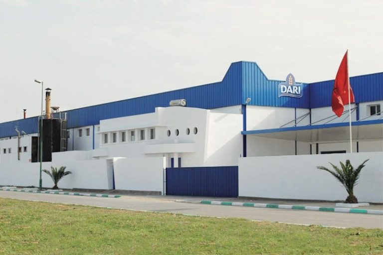 شركة