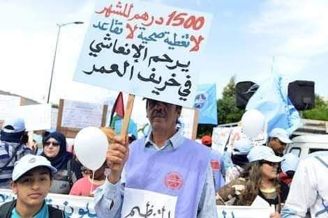 عمال وموظفو الإنعاش الوطني بالإدارات العمومية ينظمون وقفة أمام البرلمان