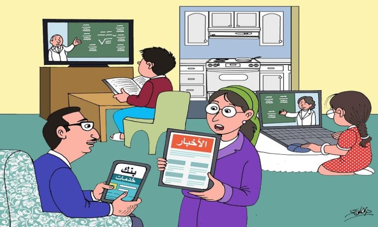 كورونا يعبد الطريق أمام مهن المستقبل والمغاربة تأقلموا بسرعة مع تقنية "عن بعد"