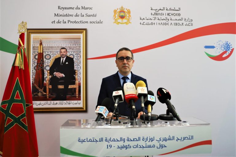 كوفيد19 .. الوضع الوبائي بالمغرب سيتميز بظهور موجة جديدة (المرابط)