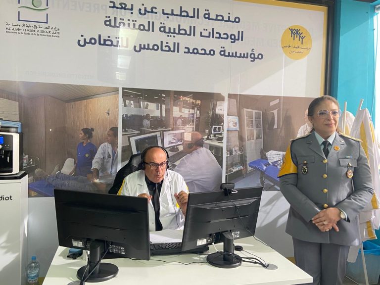مؤسسة محمد الخامس للتضامن.. برنامج الوحدات الطبية المتنقلة يعتمد التطبيب عن بعد