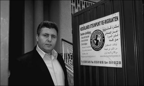 محمد صايم: ندعو كل الفعاليات المغربية لمواجهة القرار الهولندي القاضي بإلغاء الاتفاقية الثنائية للضمان الاجتماعي محمد صايم مدير مؤسسة هولندا لمساعدة العائدين ببركان