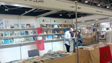 مدن المغرب تتوسط معرض الكتاب بمقسط .. تعريف ثقافي وتشجيع سياحي