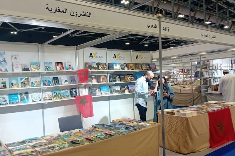 مدن المغرب تتوسط معرض الكتاب بمقسط .. تعريف ثقافي وتشجيع سياحي