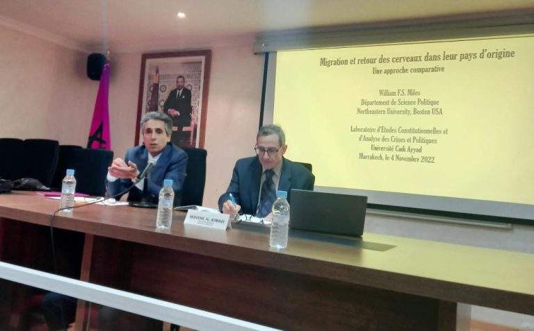 مراكش: لقاء علمي يسلط الضوء على الهجرة وعودة الأدمغة إلى بلدانهم الأصلية