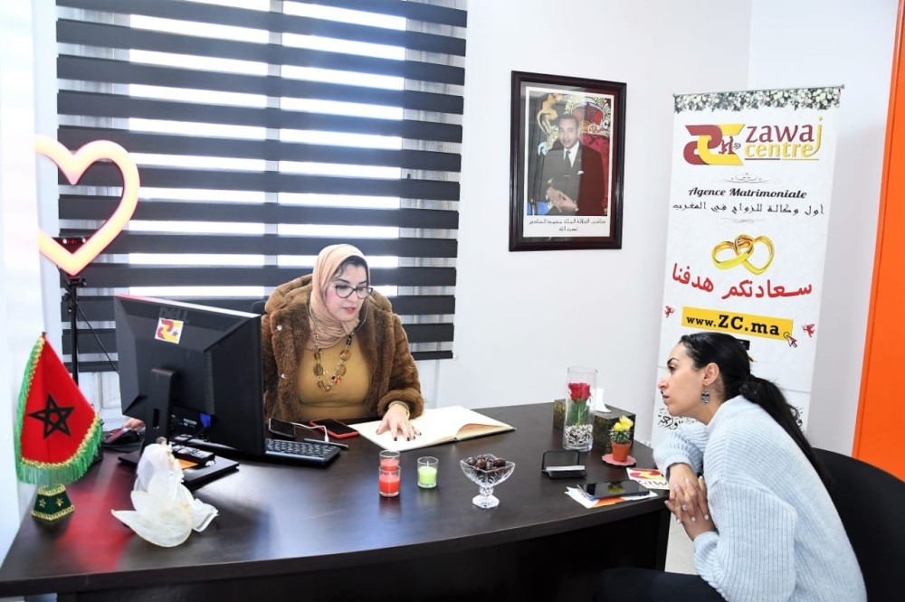 "مركز زواج".. أول وكالة بالمغرب للراغبين في العثور على زوج المستقبل