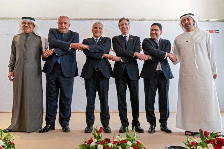 مركز عبري يقترح "مبادرة سلام جديدة" تجمع إسرائيل بالعرب والمسلمين