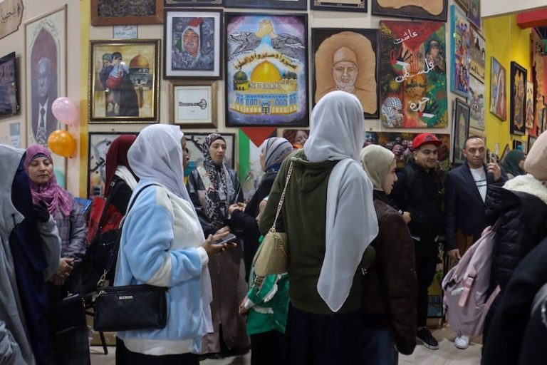 مصر تمنع "الحريم السياسي" لفاطمة المرنيسي