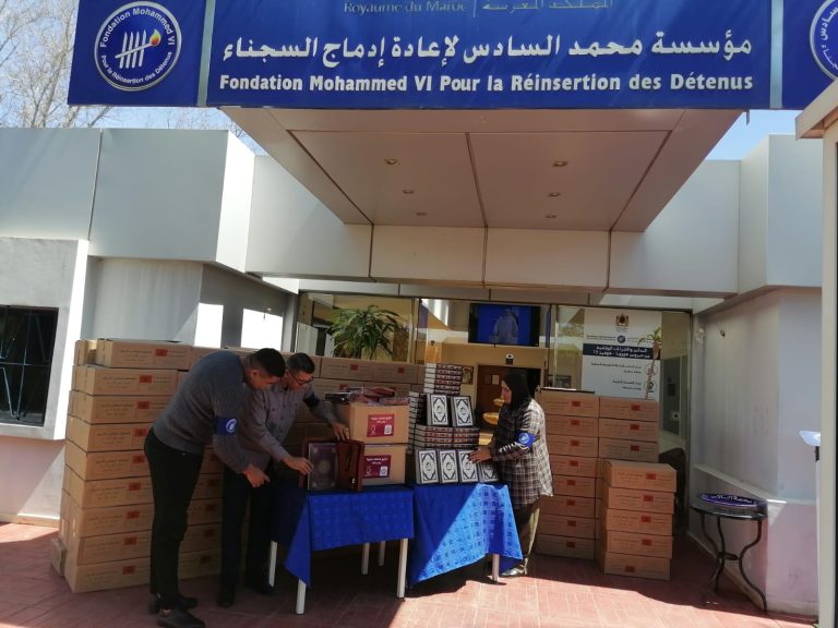مندوبية السجون تتسلم أزيد من 2600 نسخة من المصحف الشريف