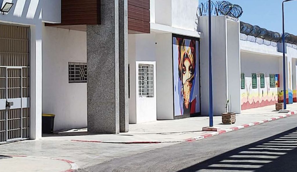 مندوبية السجون .. عدد السجناء بالمغرب يرتفع بـ 10 في المائة في 2022