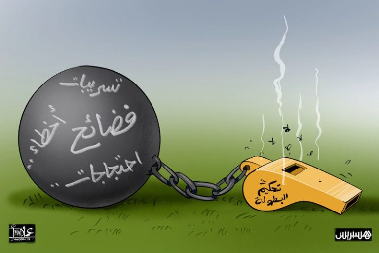 هل تلجأ جامعة كرة القدم إلى حكام أجانب؟