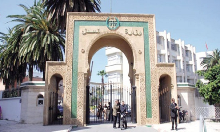 وزارة العدل توضح ظروف إجراء الحركة الانتقالية والترقيات وتسوية وضعية الناجحين في الامتحانات والمباريات المهنية