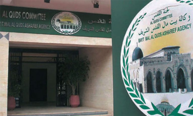 وكالة بيت مال القدس.. مليون دولار لإنجاز مشاريع للتنمية الاجتماعية والبشرية في القدس