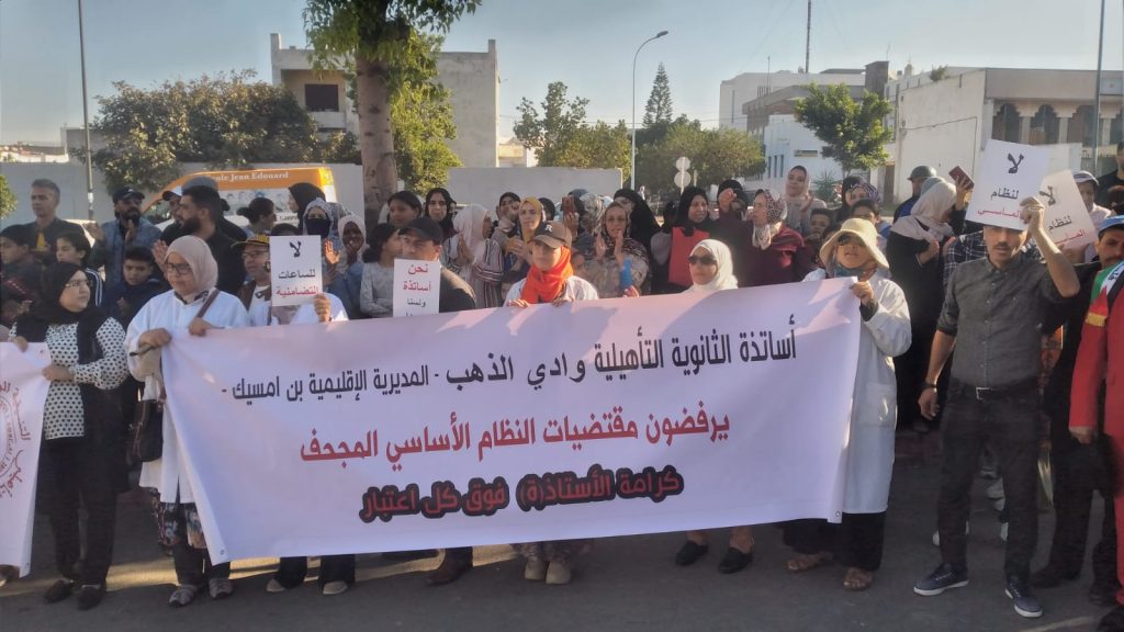 يوسف عشي: النظام الأساسي تضمن نقاطا كثيرة تمس بـ "كرامة الأستاذ" (حوار)