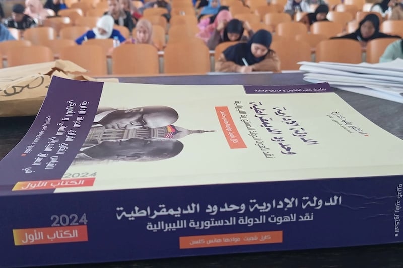 الدولة الإدارية وحدود الديمقراطية .. كديرة يفسر صعود الديكتاتوريات الرئاسية الدولة الإدارية وحدود الديمقراطية .. كديرة يفسر صعود الديكتاتوريات الرئاسية