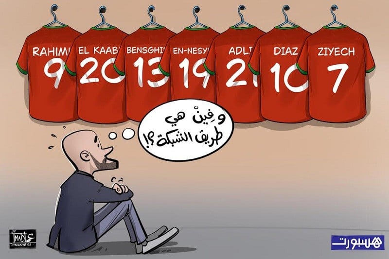 "العقم التهديفي" في المنتخب يؤرق الركراكي قبل المباريات الحاسمة "العقم التهديفي" في المنتخب يؤرق الركراكي قبل المباريات الحاسمة