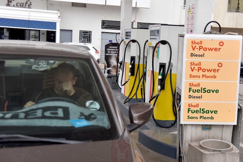 "المنافسة" يرفض تقديم معطيات بشأن اتفاق الصلح مع شركات المحروقات "المنافسة" يرفض تقديم معطيات بشأن اتفاق الصلح مع شركات المحروقات