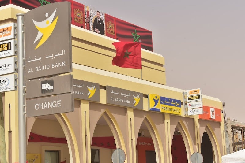 "بريد بنك" يوصي الزبناء بتوخي الحذر