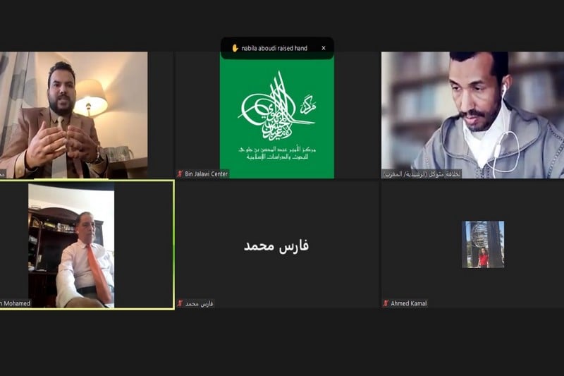 تتويج ثلاثة باحثين مغاربة في ندوة خليجية تتويج ثلاثة باحثين مغاربة في ندوة خليجية