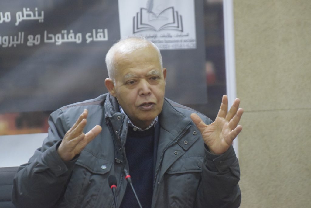 عبد الله ساعف: المغرب أصبح قوة تفاوضية كبيرة مع العالم