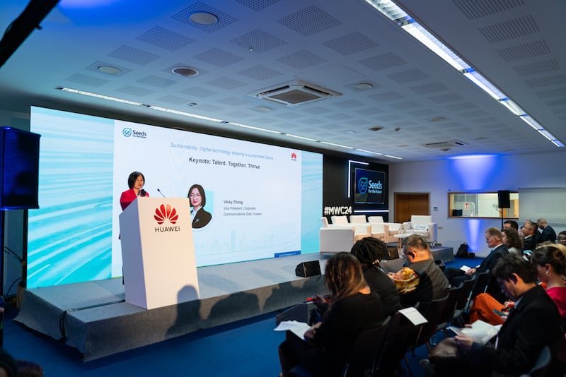 "هواوي" ومنظمة الأمم المتحدة للتربية تطلِقان تكوينا لفائدة المعلمين المغاربة