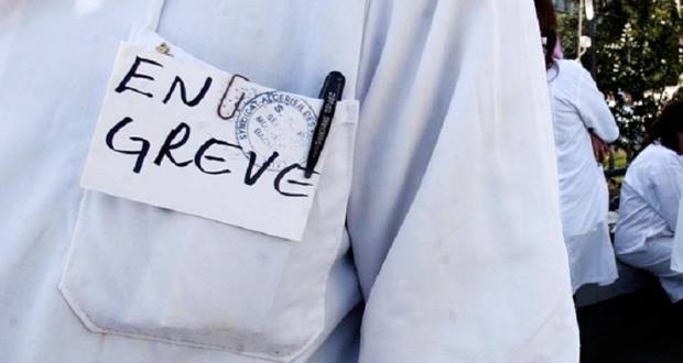 7 نقابات طبية تضرب عن العمل بمؤسسات وزارة الصحة