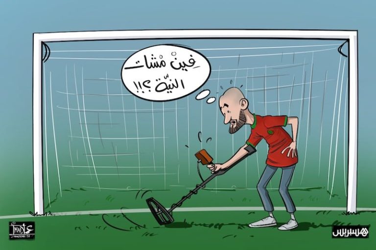 أسباب تفسر خفوت توهج منتخب "الأسود"