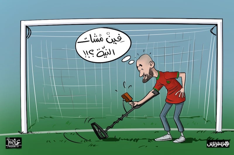 أسباب تفسر خفوت توهج منتخب "الأسود" أسباب تفسر خفوت توهج منتخب "الأسود"