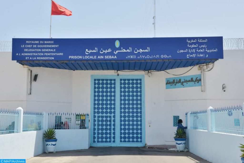 إدارة سجن عين السبع تضع شكاية ضد والد سجين متوفى بسبب "اتهاماته الباطلة"