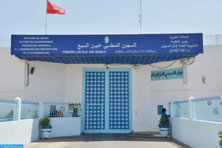 إدارة سجن عين السبع تضع شكاية ضد والد سجين متوفى بسبب "اتهاماته الباطلة"